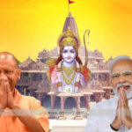 Ayodhya Ram Mandir Pran Pratishtha Invitation