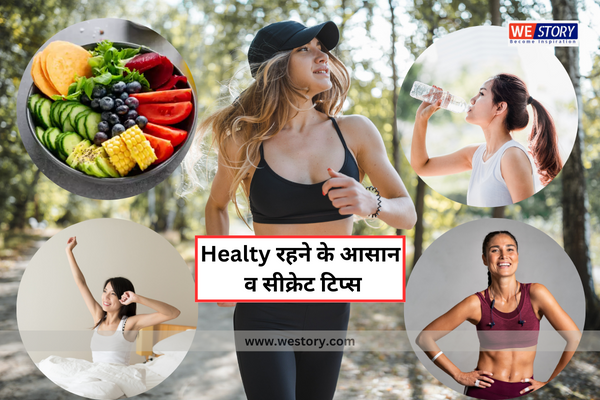 Healthy Lifestyle Tips