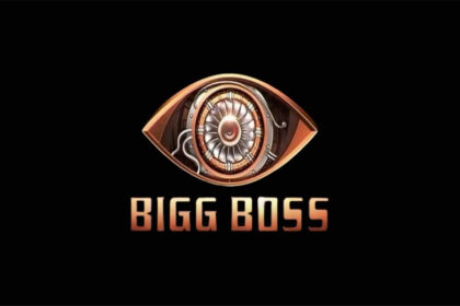 Bigg Boss 17