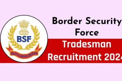 Constable Tradesman Recruitment