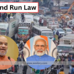 Hit and Run Law