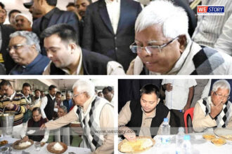 Lalu Yadav Is Giving Feast