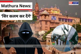 Mathura breaking news