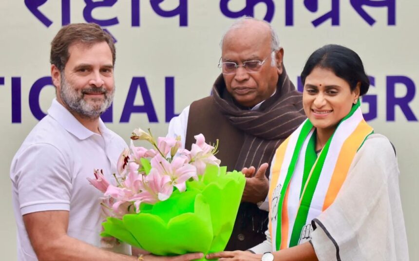 Yuvajana Sramika Rythu Telangana Party