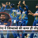 Sri Lanka vs Zimbabwe_