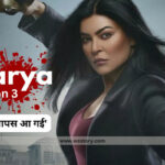 Arya Antim War Realising Soon