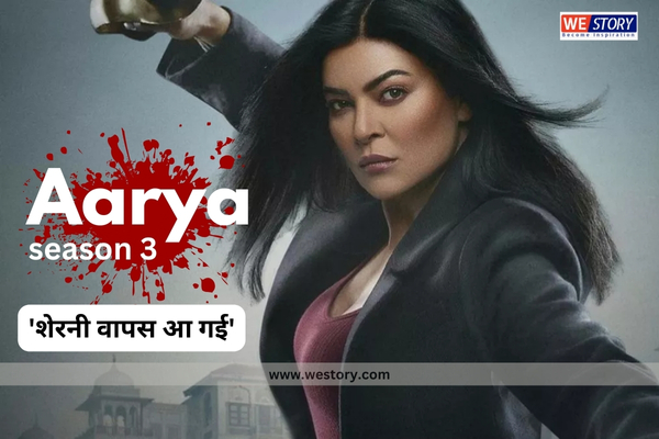 Arya Antim War Realising Soon