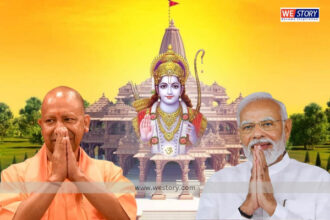 Ayodhya Ram Mandir Pran Pratishtha Invitation