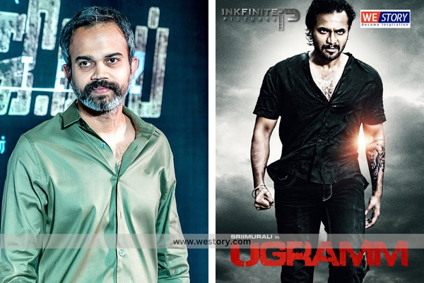 Director Prashanth Neel Debut Film