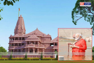 Ram Lalla Pran Pratishtha