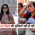 TMC Leader Mahua Moitra
