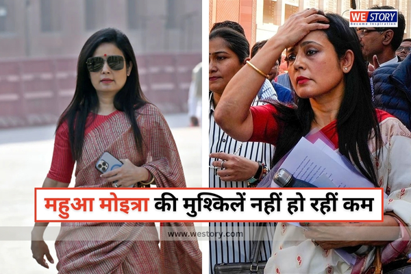 TMC Leader Mahua Moitra