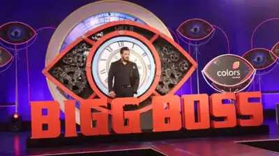 Bigg Boss