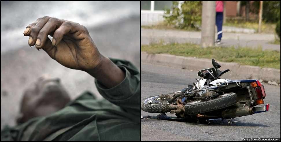 Road Accidents