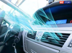 Temperature In Car