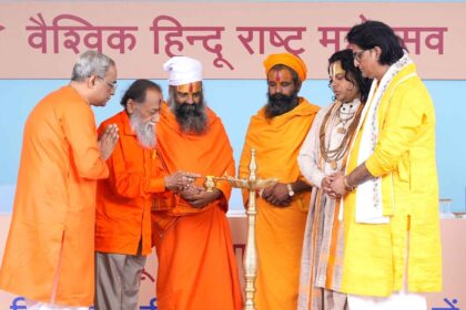 Global Hindu Rashtra Mahotsav