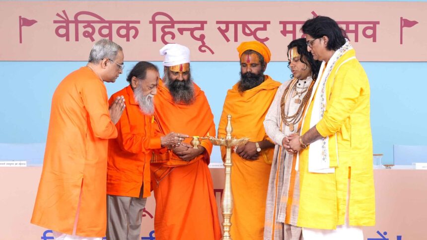 Global Hindu Rashtra Mahotsav