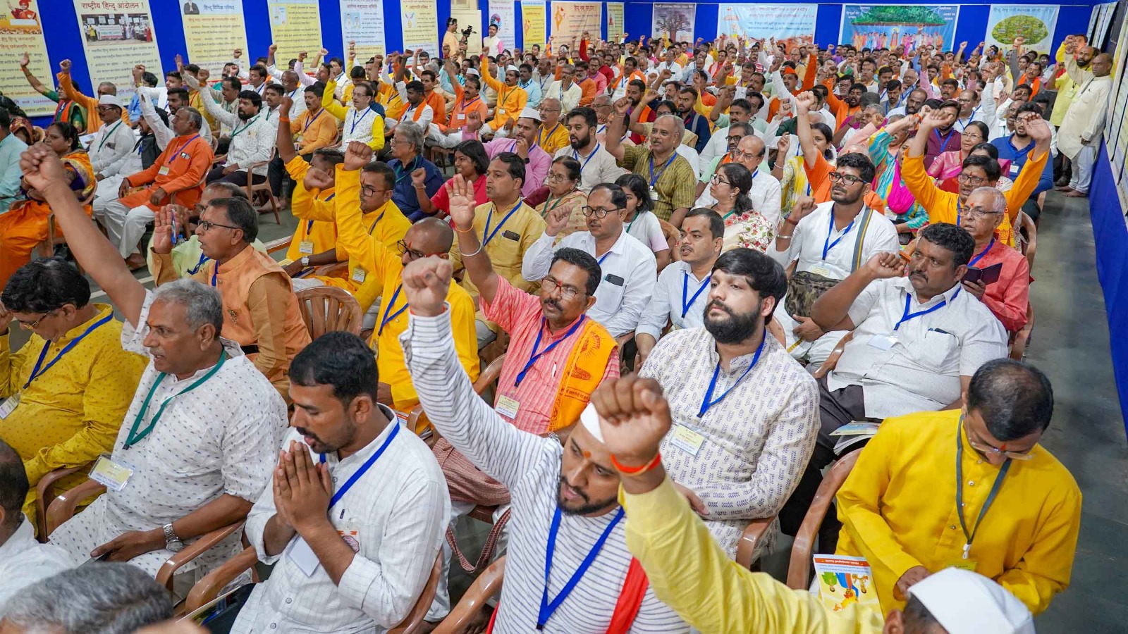 Global Hindu Rashtra Mahotsav