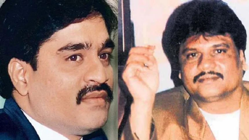 Underworld Don