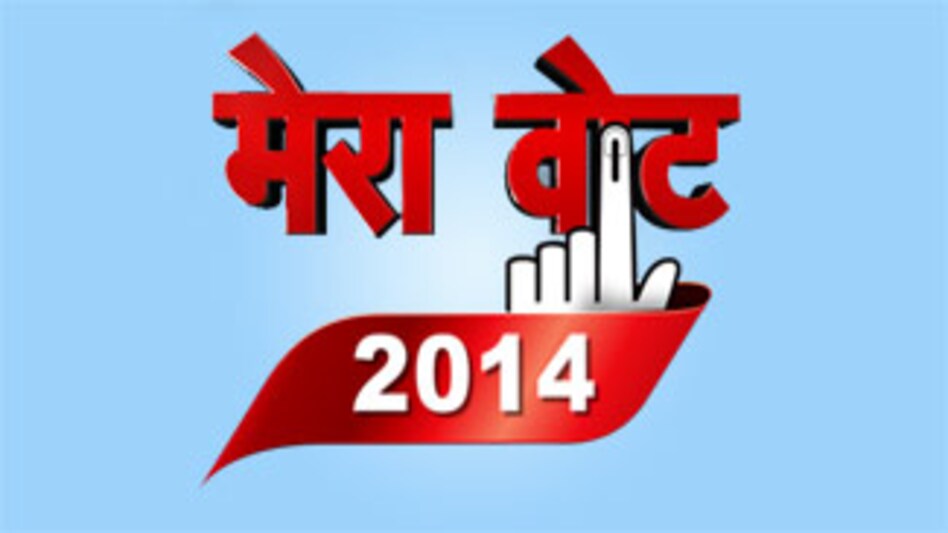 Vote Swing