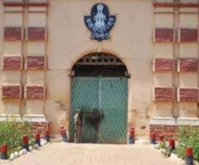 Naini Jail