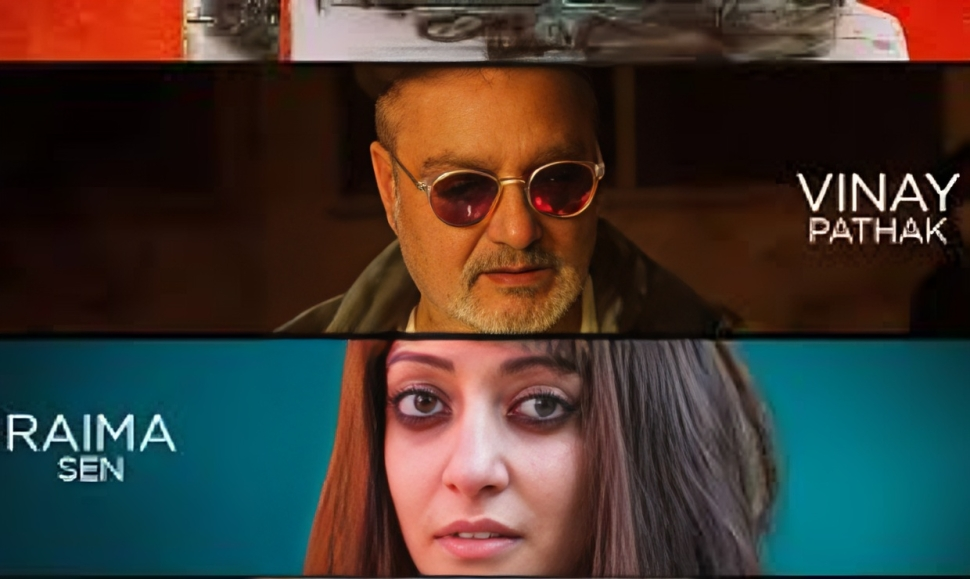 Aliya Basu Gayab Hai