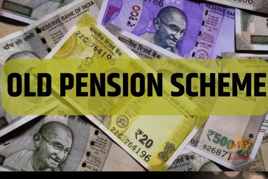 Old Pension Scheme