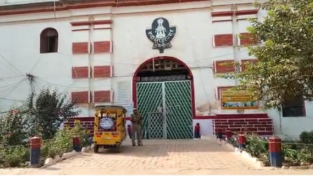 Naini Jail