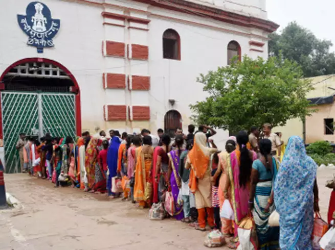 Naini Jail