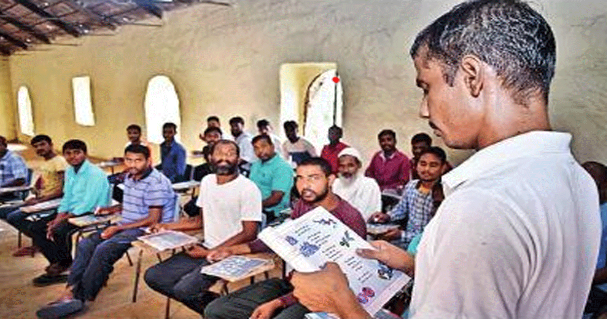 Naini Jail