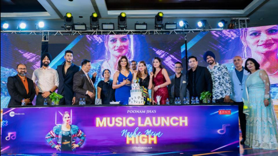 Nashe Mein High