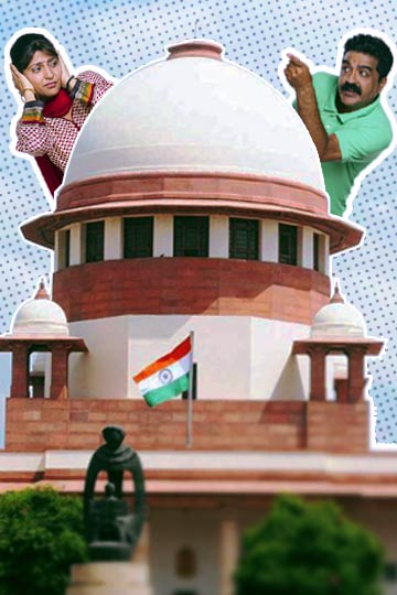 Supreme Court