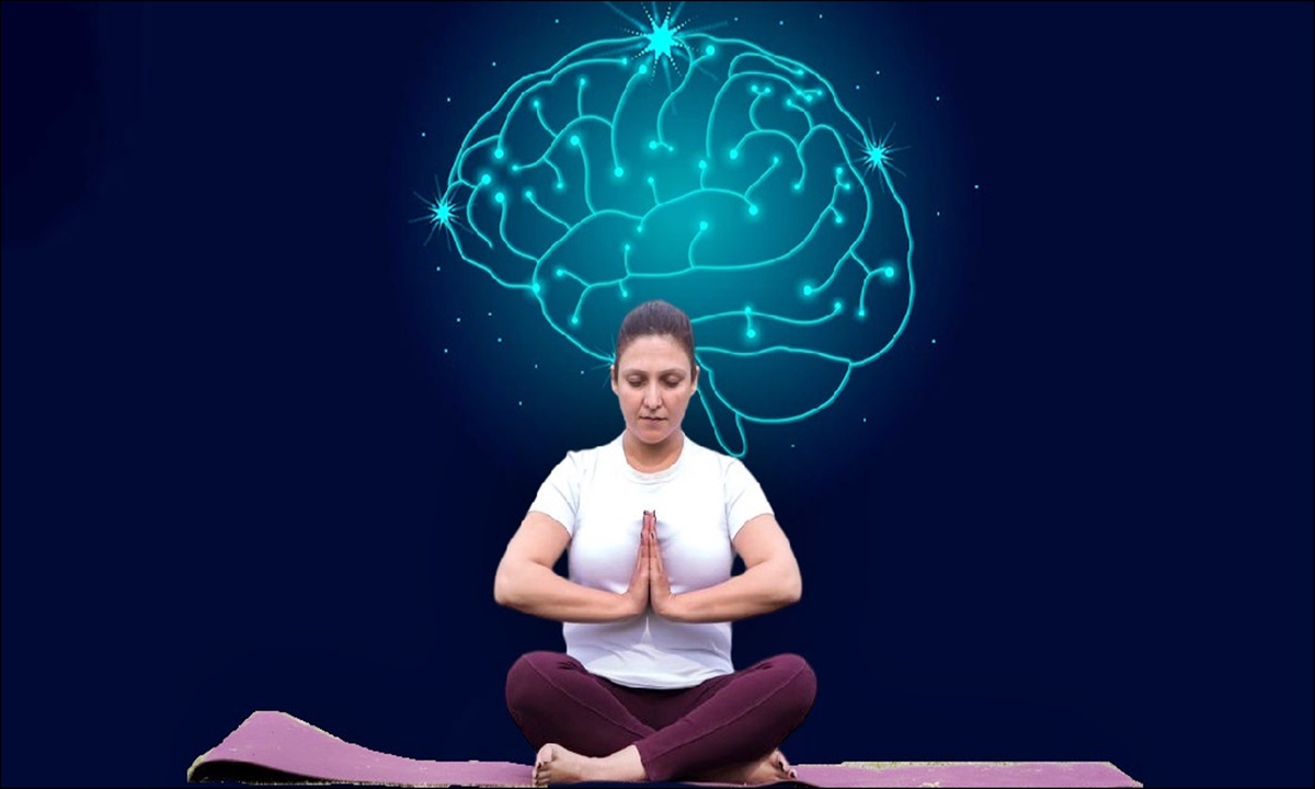 Super Brain Yoga