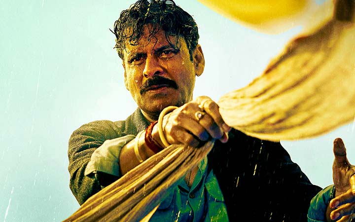 Movie Bhaiyya Ji