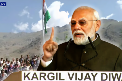 Kargil Vijay Diwas