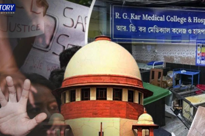 Kolkata Doctor Rape Case