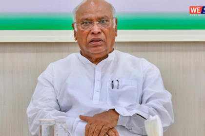 Karnataka Kharge Family