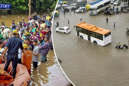Gujarat Flood News