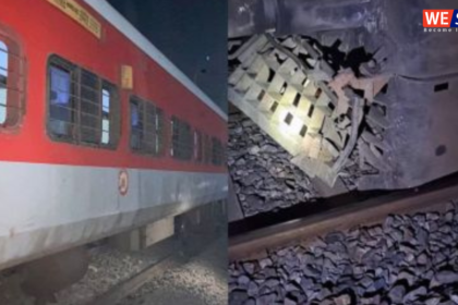 Sabarmati Express Derailed