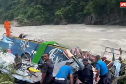 Nepal Bus Accident