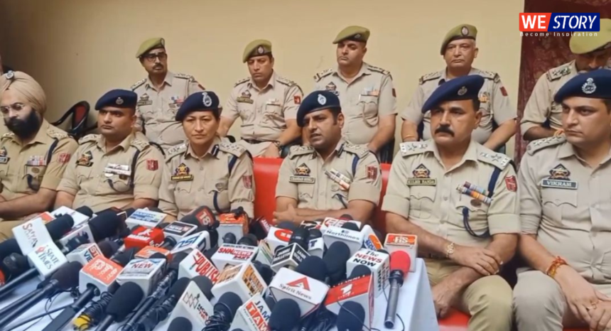 UP Police Bharti Exam 2024