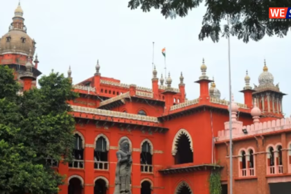 Madras High Court