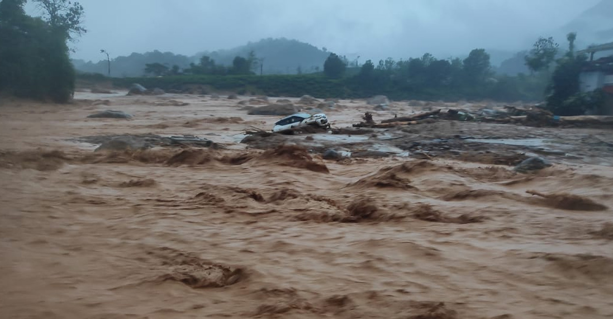 Wayanad Landslide