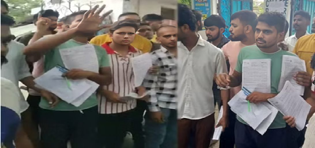 UP Police Bharti Exam 2024