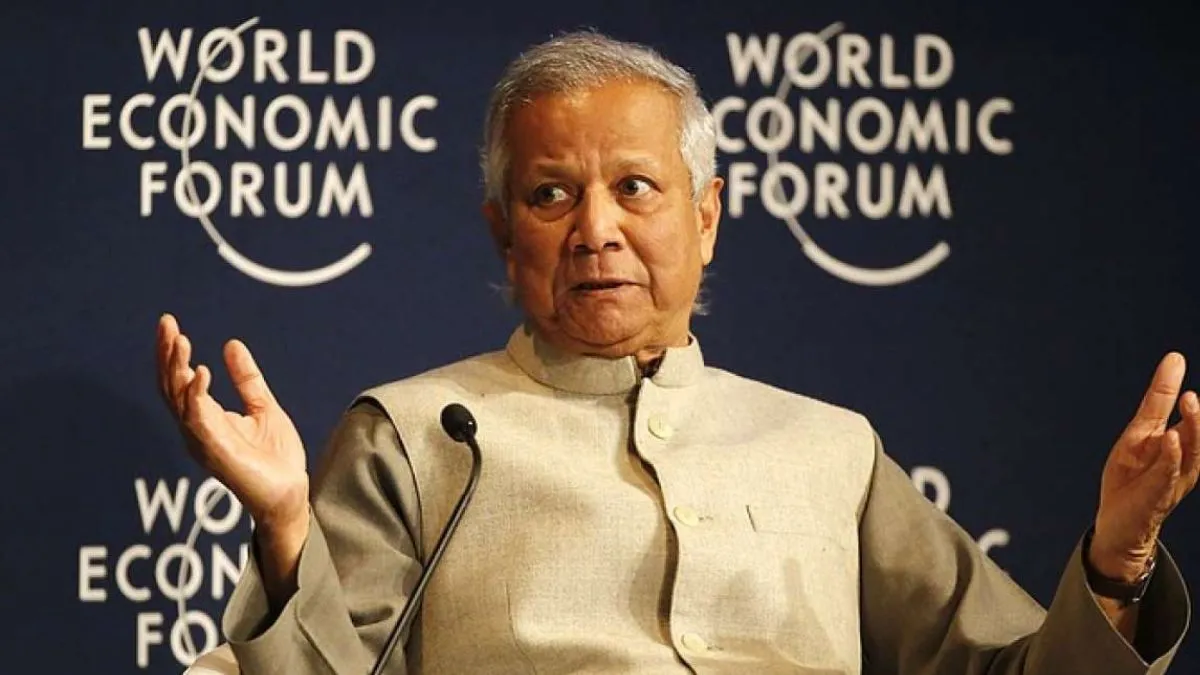 Muhammad Yunus