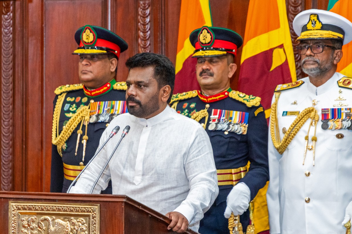 Anura Kumara Dissanayake