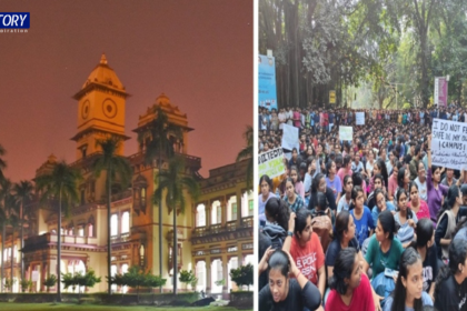 IIT-BHU Campus