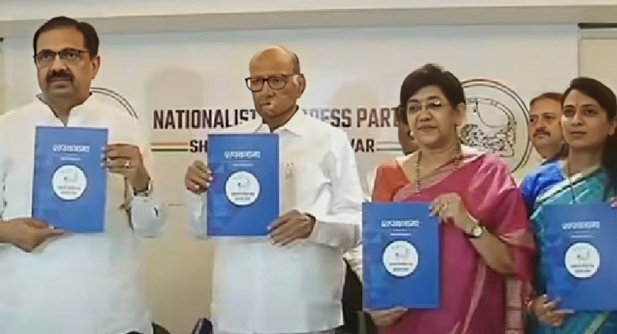 Maharashtra Poiltics