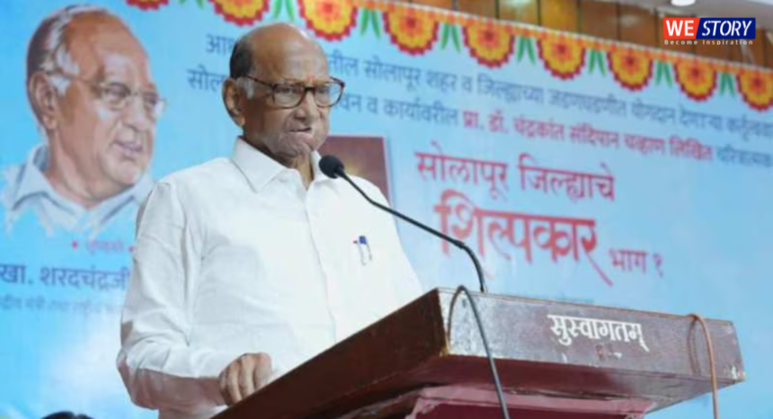Maharashtra Poiltics