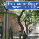 Tihar Jail